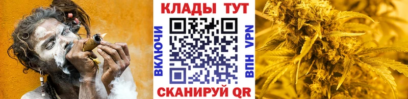 Где купить Сатка МДМА  Галлюциногенные грибы  COCAIN  Меф мяу мяу  Марихуана  ГАШИШ 