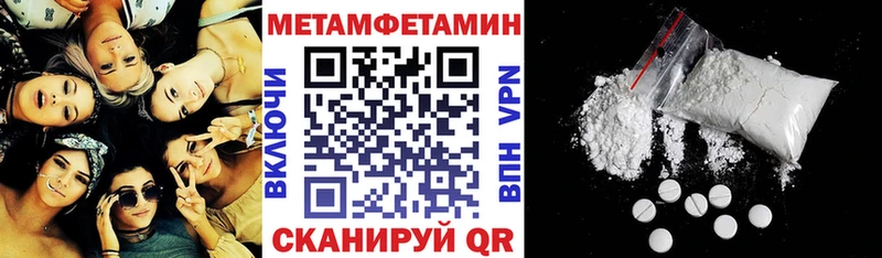 Амфетамин 98% Сатка