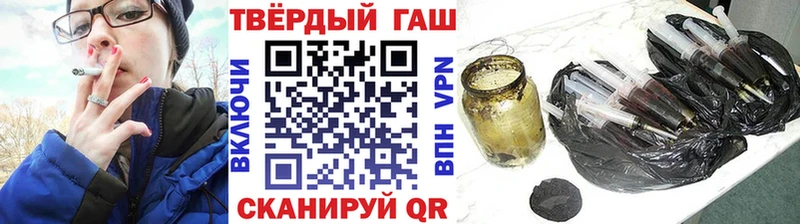 Гашиш VHQ Сатка