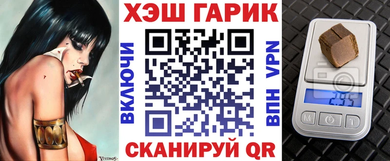 сайты даркнета состав  Сатка  Гашиш Cannabis  купить наркотик 