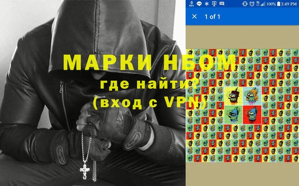 МДПВ Аркадак