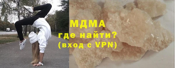 МДПВ Аркадак