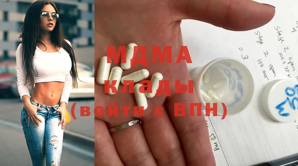 МДПВ Аркадак