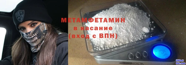 прущие крисы Баксан