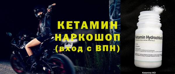 МДПВ Аркадак