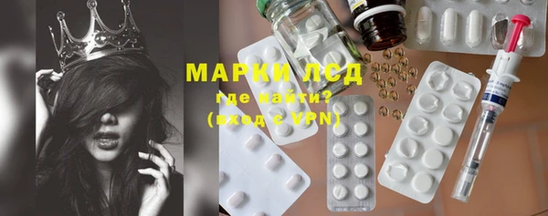 эйфоретик Арсеньев