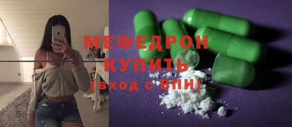 эйфоретик Арсеньев