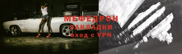эйфоретик Арсеньев