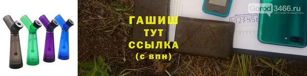 эйфоретик Арсеньев
