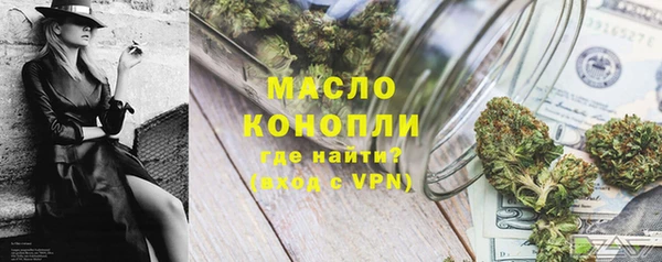 эйфоретик Арсеньев