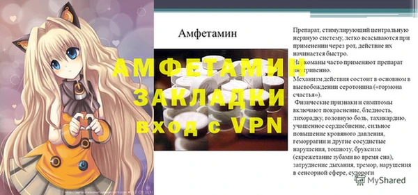 МДПВ Аркадак