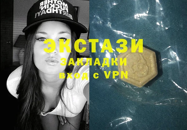 эйфоретик Арсеньев