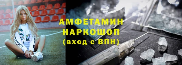 эйфоретик Арсеньев