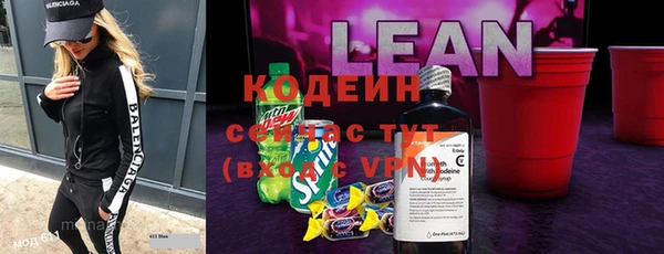 прущие крисы Баксан