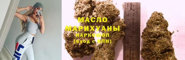 эйфоретик Арсеньев