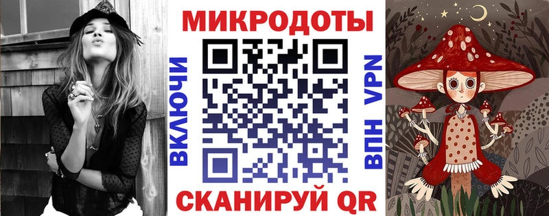 ссылка на мегу   маркетплейс состав  Галлюциногенные грибы прущие грибы  Сатка 
